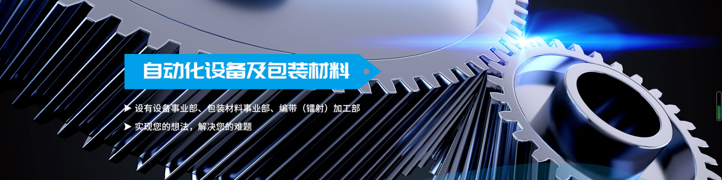 http://m.qdfjj.com/data/upload/202007/20200725102953_199.png